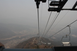 Xianglu Peak